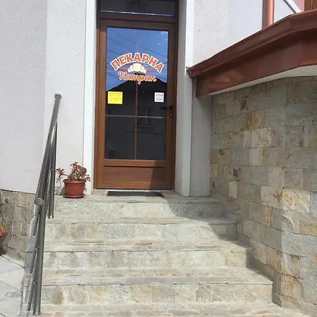 And Bakery Katrin * Dobărsko